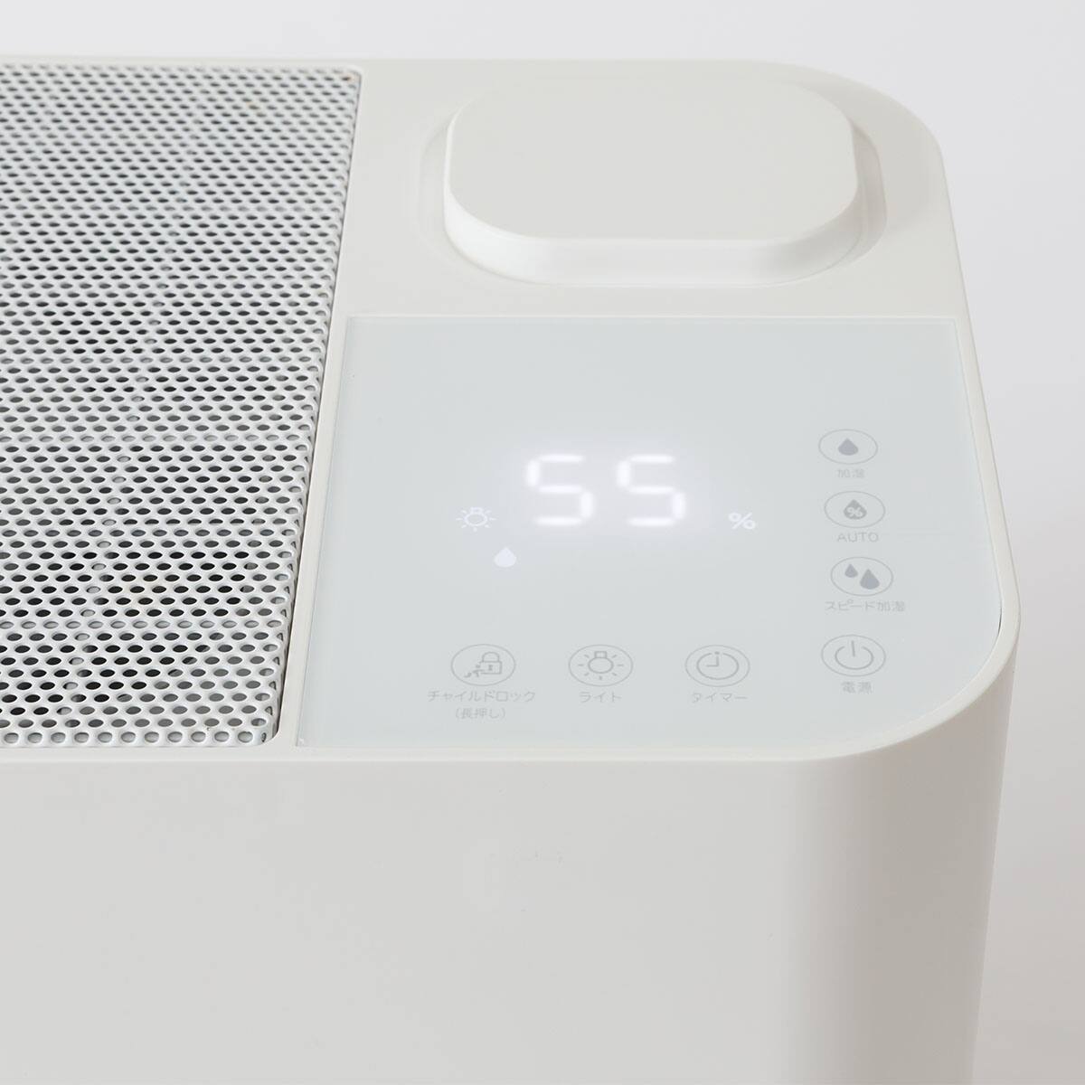 空清フィルター付き気化加湿器(EH01 WH) | ニトリネット【公式】 家具