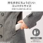 手のひらに収まる充電式カイロ(WK02) 4枚目画像