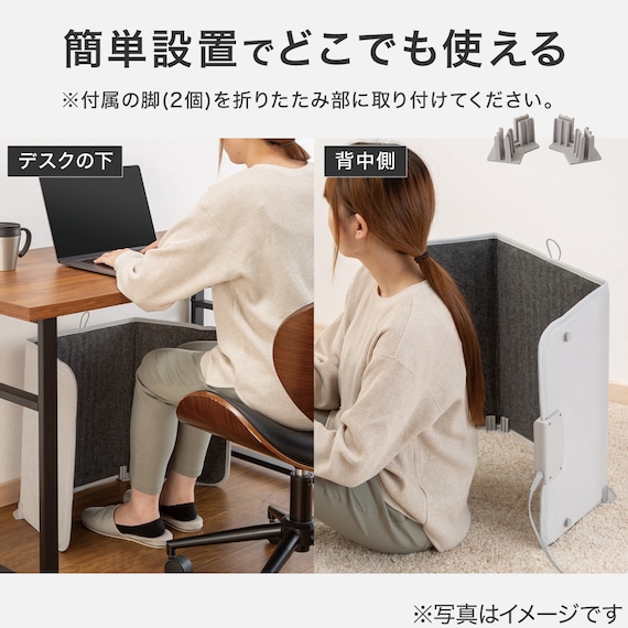 スライダー画像