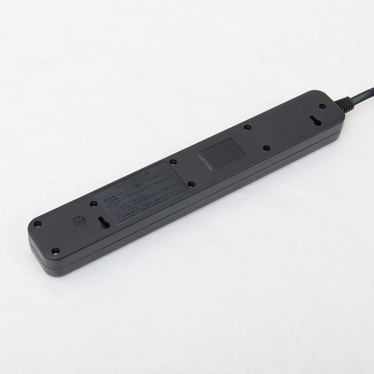 節電タップ6個口 2m(LB-6C6S ブラック) | ニトリネット【公式】 家具 節電タップ6個口 2m(LB-6C6S ブラック) | ニトリネット【公式】 家具
