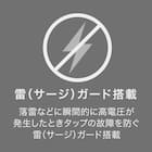 USB付節電タップ4個口 2m(Type-A 1ポート+Type-C 1ポート)(LB-4C4S-1A1C) 5枚目画像