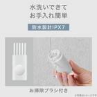 肌にやさしいシェーバー(HC668 ホワイト) 5枚目画像