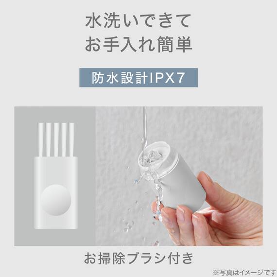 肌にやさしいシェーバー(HC668 ホワイト) 5枚目画像