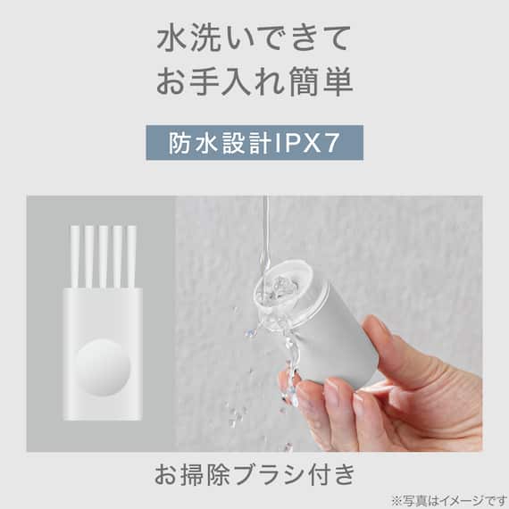 肌にやさしいシェーバー(HC668 ホワイト) 5枚目画像