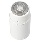 肌にやさしいシェーバー(HC668 ホワイト) 9枚目画像