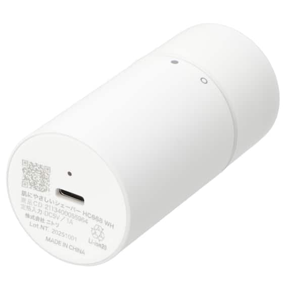 肌にやさしいシェーバー(HC668 ホワイト) 10枚目画像