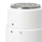 肌にやさしいシェーバー(HC668 ホワイト) 13枚目画像