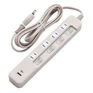 USB付節電タップ4個口(モカ)