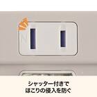 USB付節電タップ4個口(モカ) 7枚目画像