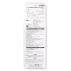 USB付節電タップ4個口(モカ) 8枚目画像