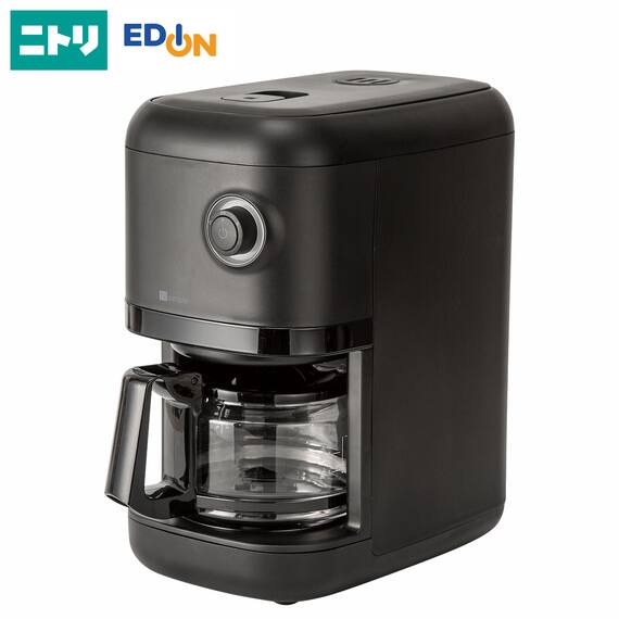 全自動コーヒーメーカー(DL2G04 ブラック) 1枚目画像