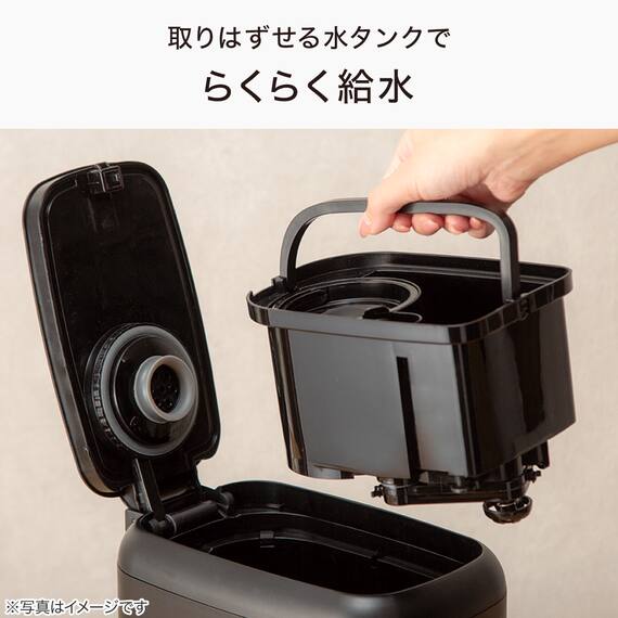 全自動コーヒーメーカー(DL2G04 ブラック) 6枚目画像