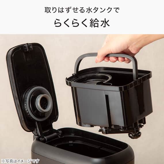 全自動コーヒーメーカー(DL2G04 ブラック) 6枚目画像