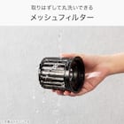 全自動コーヒーメーカー(DL2G04 ブラック) 7枚目画像