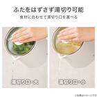 1台5役 おてがる電気調理ポット (OG2G03 ホワイト) 5枚目画像