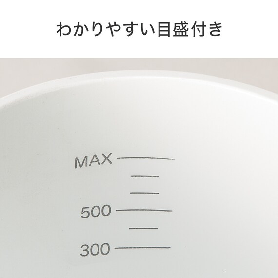 1台5役 おてがる電気調理ポット (OG2G03 ホワイト) 8枚目画像