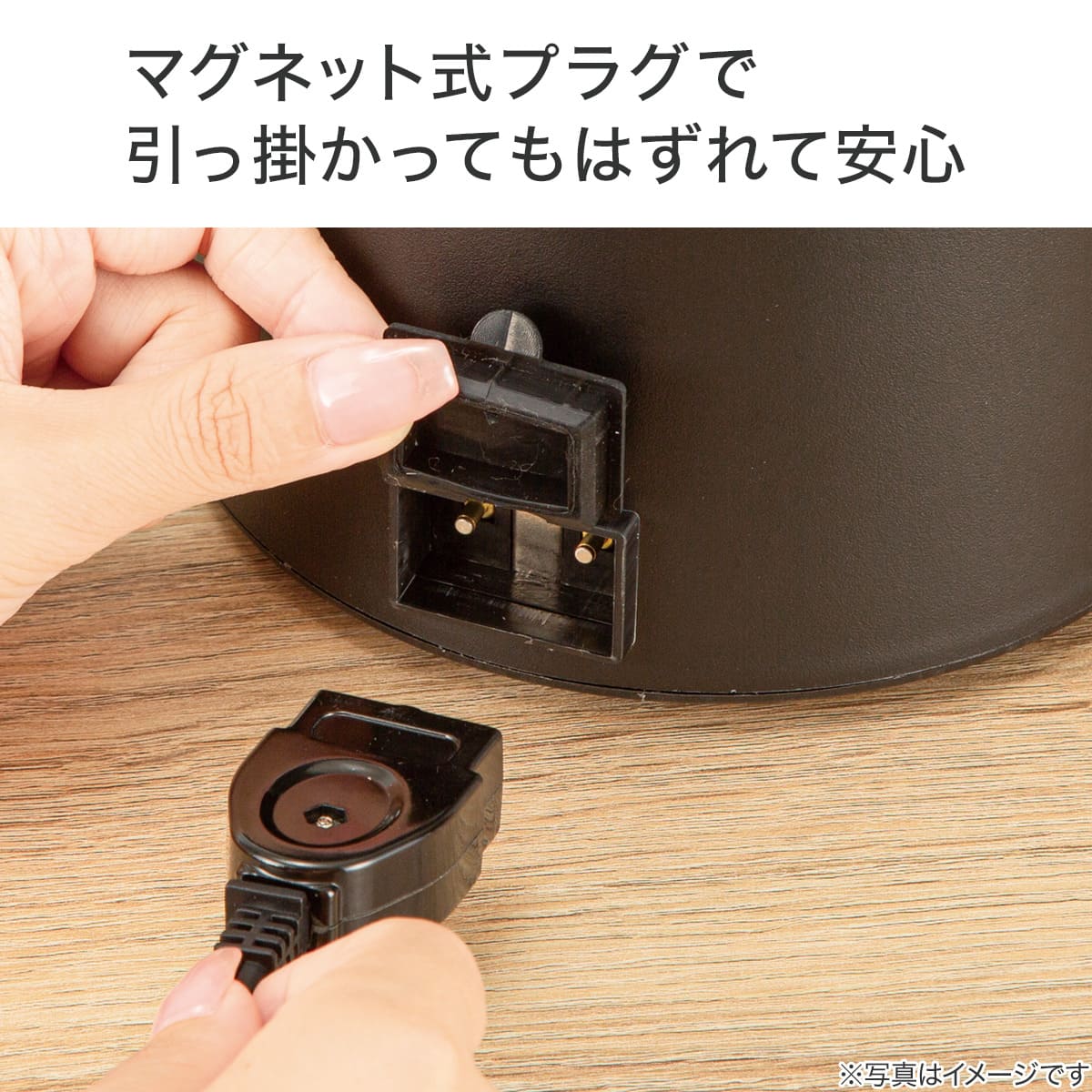 1台5役 おてがる電気調理ポット (OG2G03 ブラック) | ニトリネット