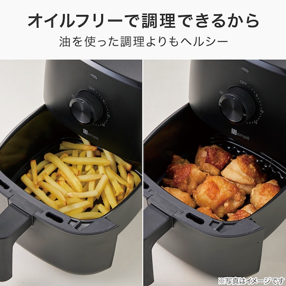 スライダー画像