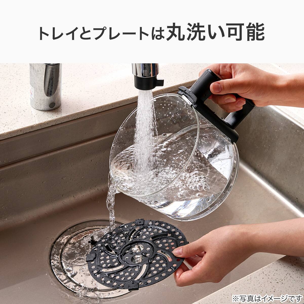 中が見えて調理しやすい ノンオイルフライヤー (2.2LXJ2G02 ブラック