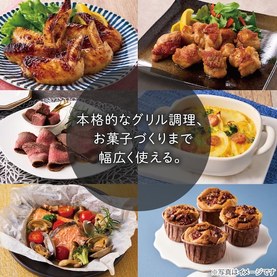 スライダー画像