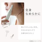 オールインワンシェーバー(NR2553 オフホワイト) 2枚目画像