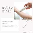 オールインワンシェーバー(NR2553 オフホワイト) 3枚目画像