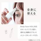 オールインワンシェーバー(NR2553 オフホワイト) 4枚目画像