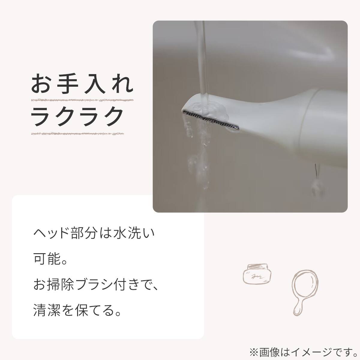 【新品アウトレット】サーモキーパー オールインワン掛布団シングル アイボリー 5層構造の洗える掛布団「THERMO KEEPER」新登場 | ベルーナ