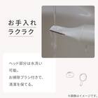 オールインワンシェーバー(NR2553 オフホワイト) 5枚目画像