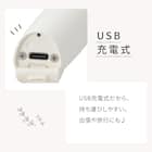 オールインワンシェーバー(NR2553 オフホワイト) 6枚目画像