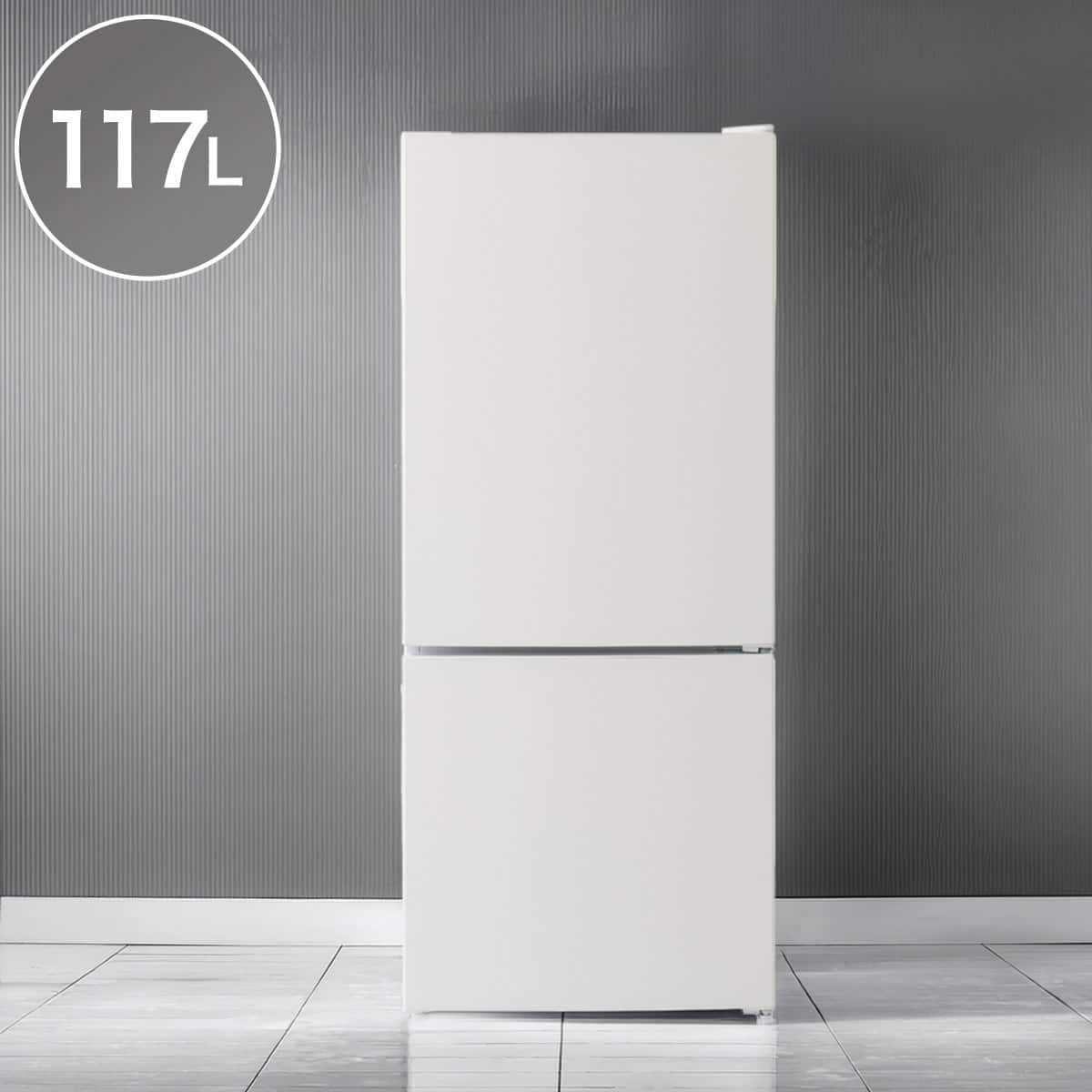 117L 直冷式 2ドア冷凍冷蔵庫(ML2G02 ホワイト)(リサイクル回収あり