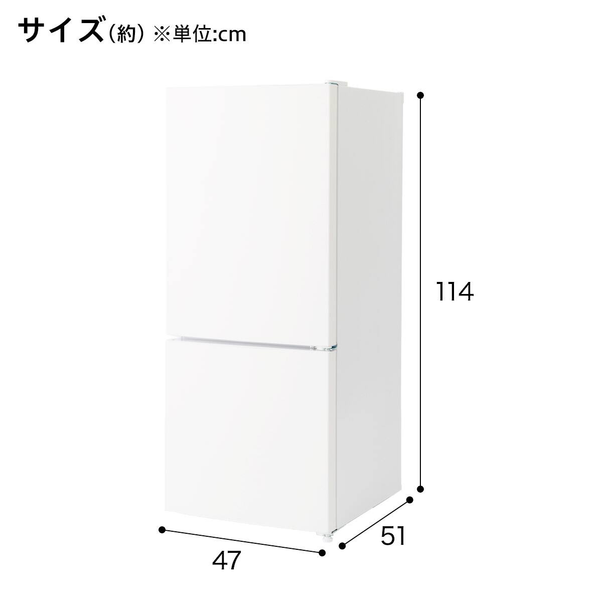 117L 直冷式 2ドア冷凍冷蔵庫(ML2G02 ホワイト)(リサイクル回収あり