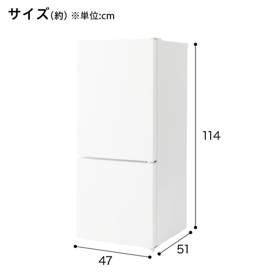 117L 直冷式 2ドア冷凍冷蔵庫(ML2G02 ホワイト)(リサイクル回収あり 