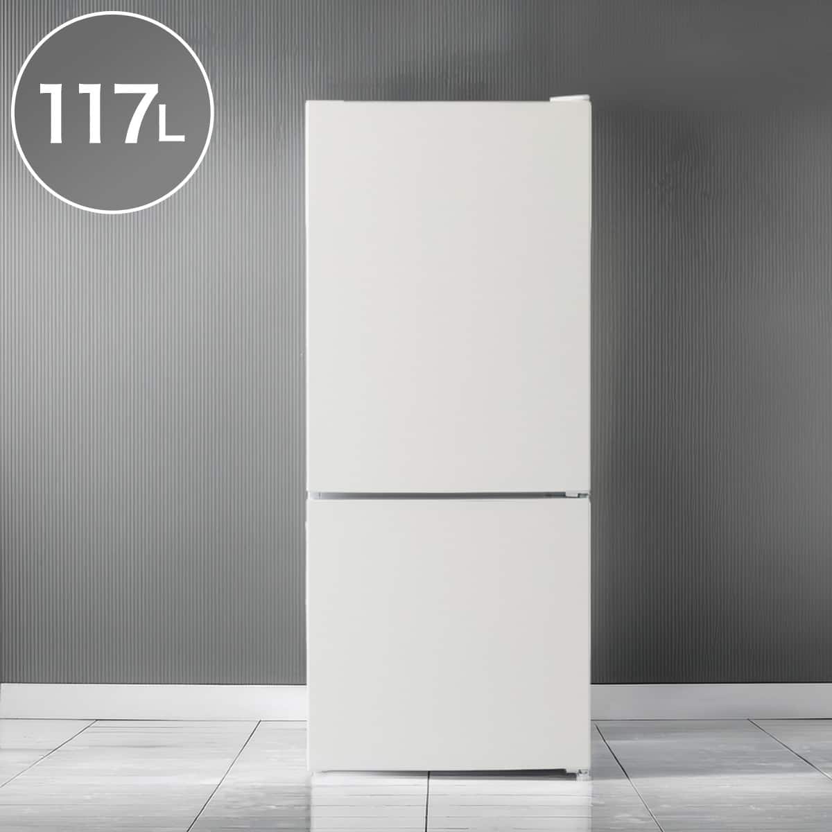 117L 直冷式 2ドア冷凍冷蔵庫(ML2G02 ホワイト)(リサイクル回収なし