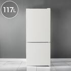 117L 直冷式 2ドア冷凍冷蔵庫(ML2G02 ホワイト)(リサイクル回収なし) 1枚目画像
