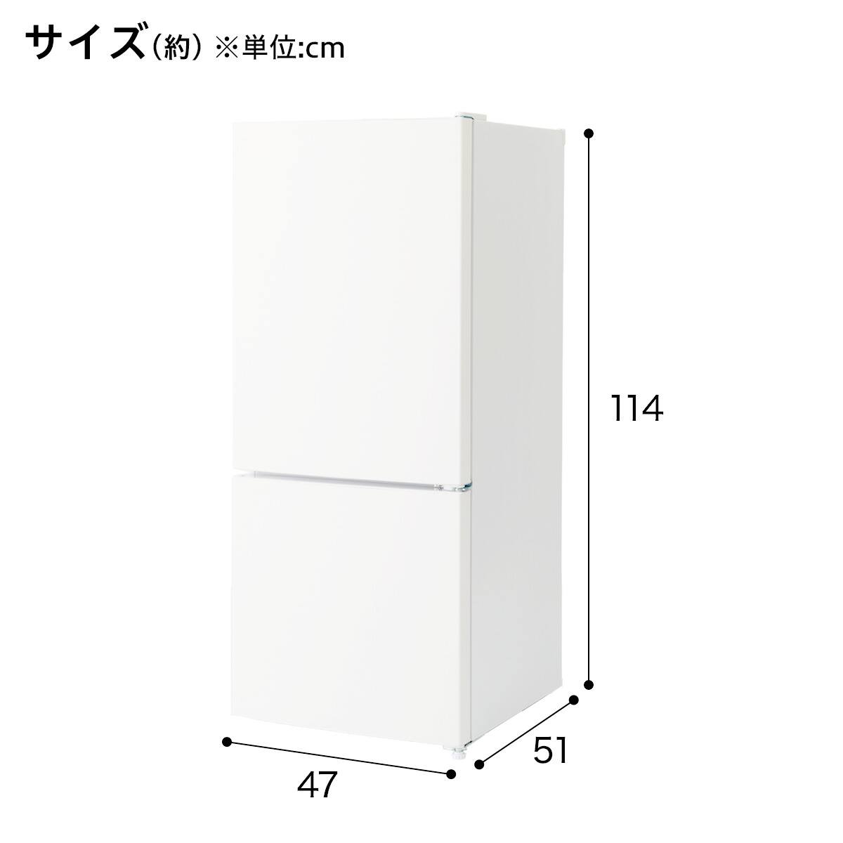 117L 直冷式 2ドア冷凍冷蔵庫(ML2G02 ホワイト)(リサイクル回収なし 117L 直冷式 2ドア冷凍冷蔵庫(ML2G02 ホワイト)(リサイクル回収なし