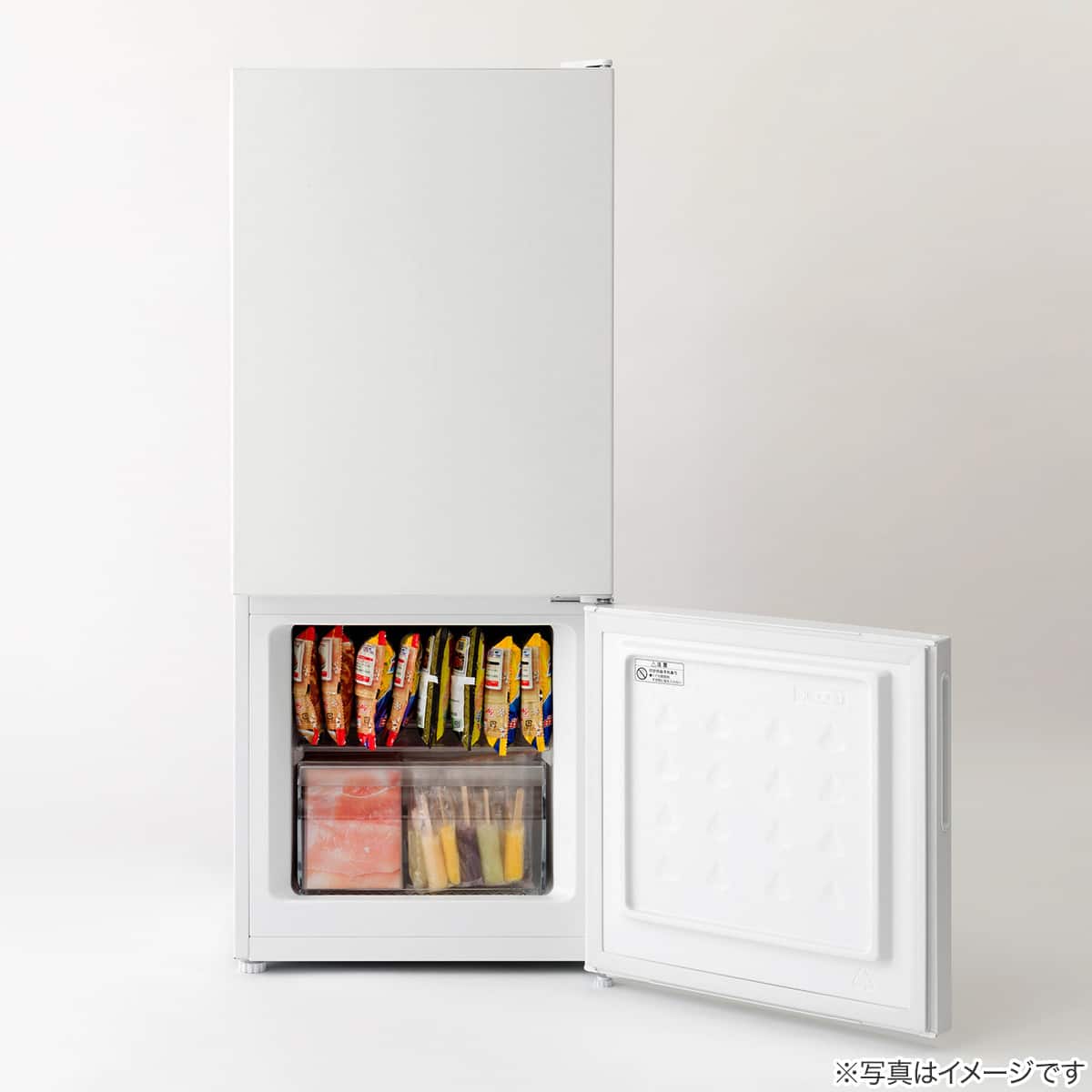 117L 直冷式 2ドア冷凍冷蔵庫(ML2G02 ホワイト)(リサイクル回収なし
