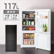 117L 2ドア直冷式冷凍冷蔵庫(ML2G02)