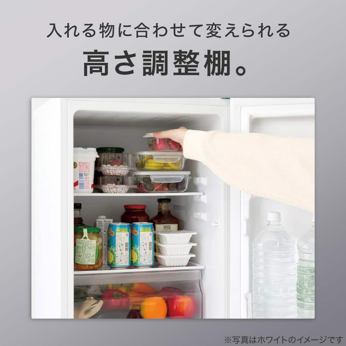 117L 直冷式 2ドア冷凍冷蔵庫(ML2G02 ブラック)(リサイクル回収あり