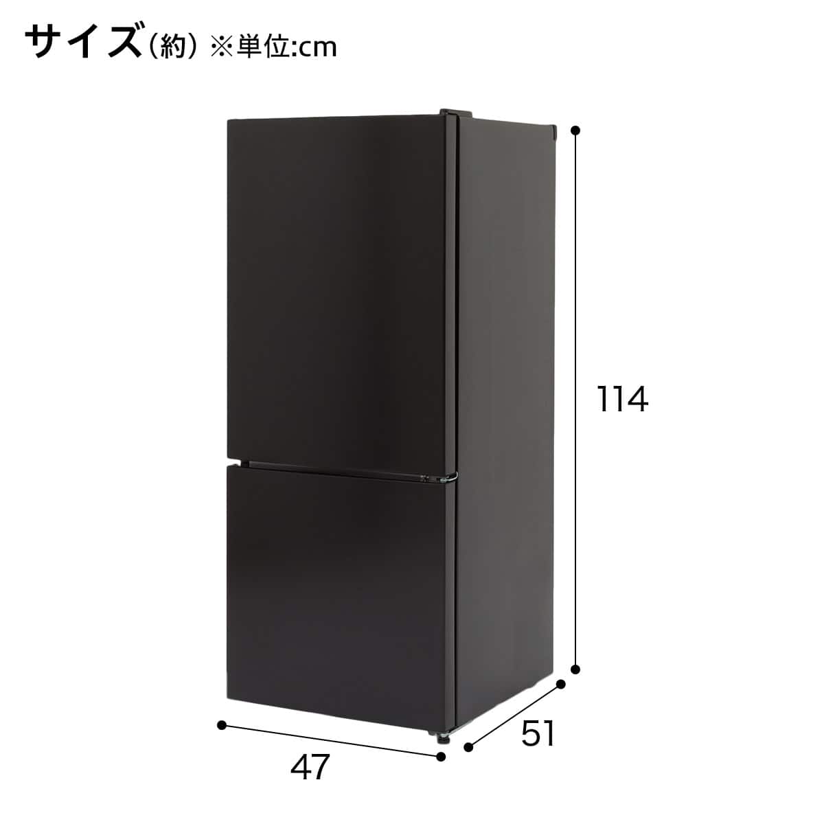 117L 直冷式 2ドア冷凍冷蔵庫(ML2G02 ブラック)(リサイクル回収あり