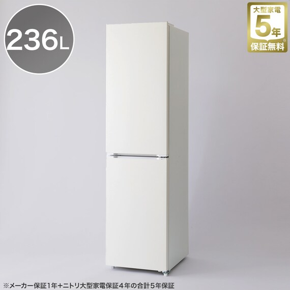 236L 2ドアファン式 スリム冷凍冷蔵庫 (ML2G01 ホワイト)(リサイクル 