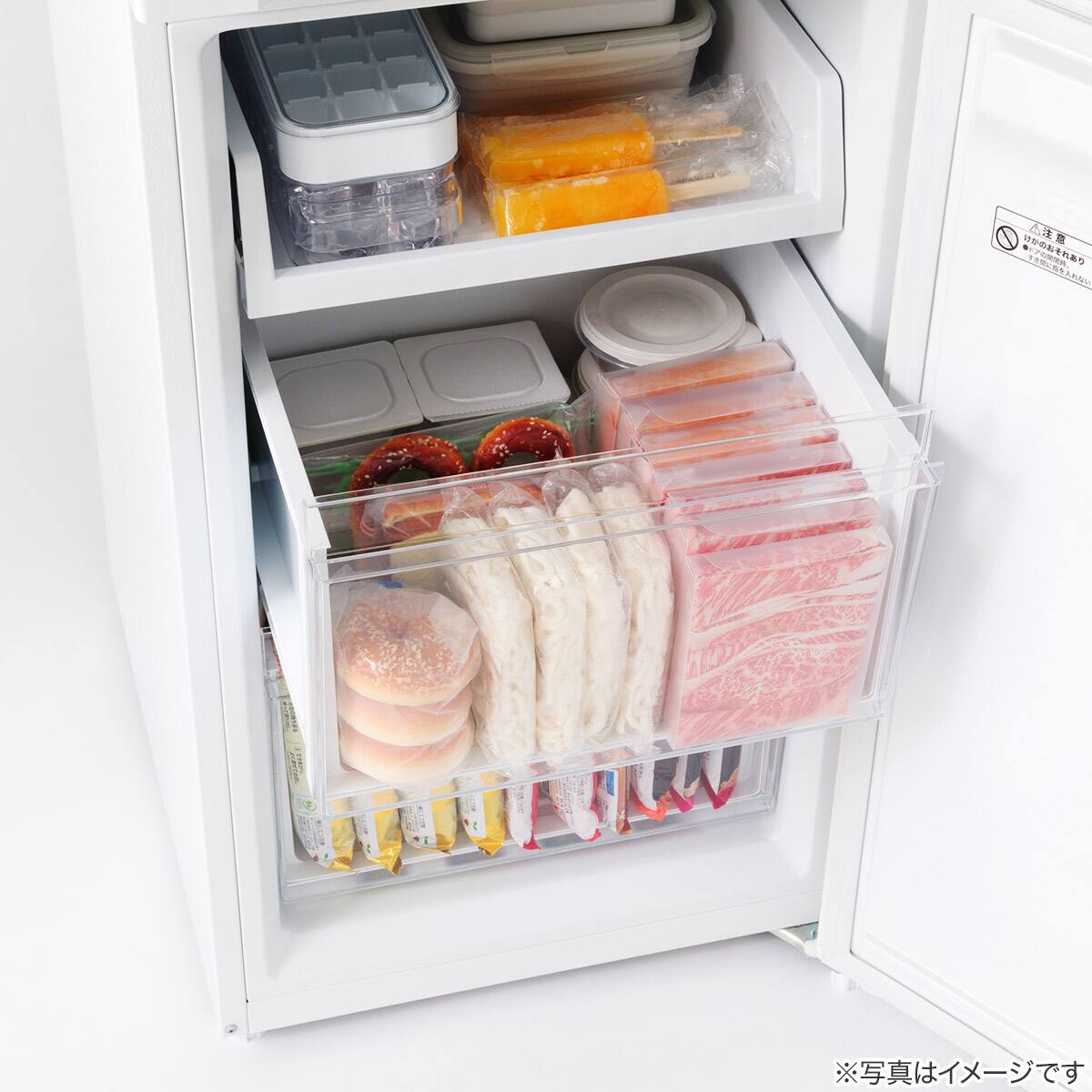 236L 2ドアファン式 スリム冷凍冷蔵庫 (ML2G01 ホワイト)(リサイクル