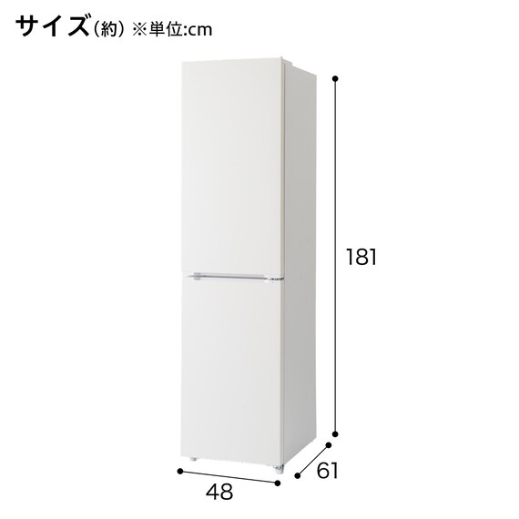 236L 2ドアファン式 スリム冷凍冷蔵庫 (ML2G01 ホワイト)(リサイクル 
