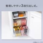 236L 2ドアファン式 スリム冷凍冷蔵庫 (ML2G01 ホワイト)(リサイクル回収なし) 4枚目画像