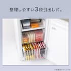 236L 2ドアファン式 スリム冷凍冷蔵庫 (ML2G01 ホワイト)(リサイクル回収なし) 4枚目画像