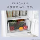 236L 2ドアファン式 スリム冷凍冷蔵庫 (ML2G01 ホワイト)(リサイクル回収なし) 5枚目画像