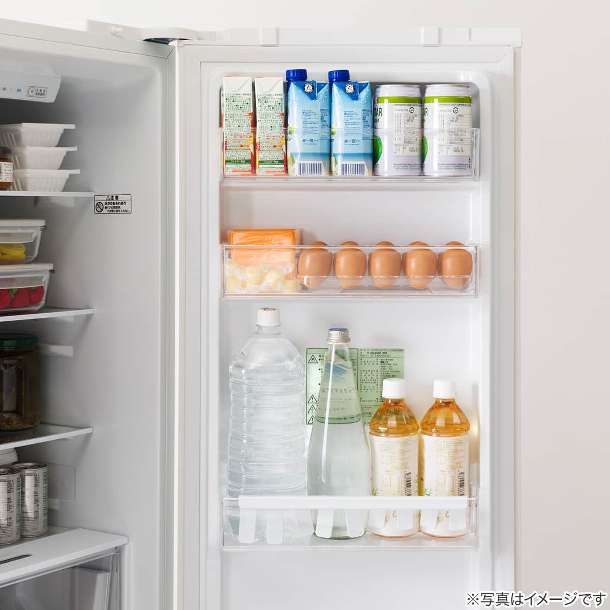 236L 2ドアファン式 スリム冷凍冷蔵庫 (ML2G01 ホワイト)(リサイクル