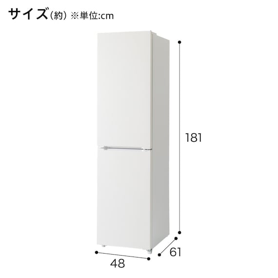 236L 2ドアファン式 スリム冷凍冷蔵庫 (ML2G01 ホワイト)(リサイクル回収なし) 13枚目画像