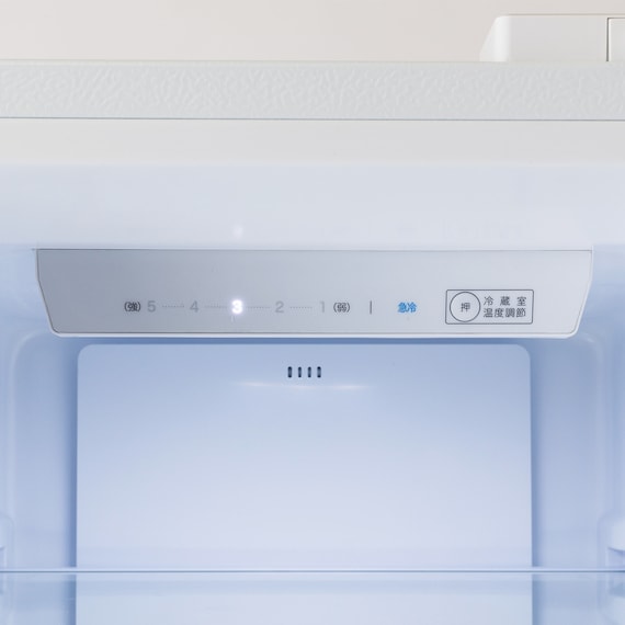 236L 2ドアファン式 スリム冷凍冷蔵庫 (ML2G01 ホワイト)(リサイクル回収なし) 22枚目画像