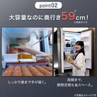 410L 4ドアファン式 冷凍冷蔵庫 (TL2G01 ホワイト)(リサイクル回収あり) 5枚目画像